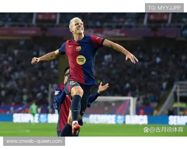 泽林斯基：意甲没有轻松比赛，领跑积分榜仍需保持专注