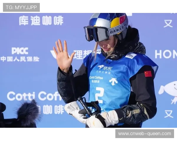 谷爱凌头名晋级决赛：称“家门口比赛，开心”